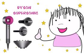 Il nuovo asciugacapelli Dyson Supersonic